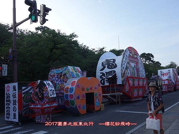 弘201