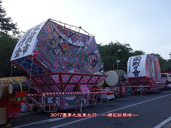 弘204