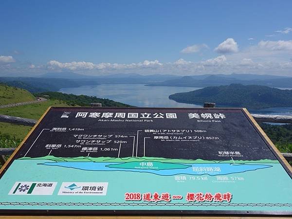 第六12.JPG