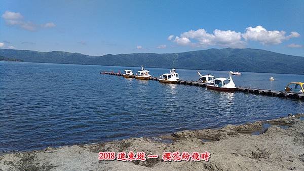 第六2.jpg