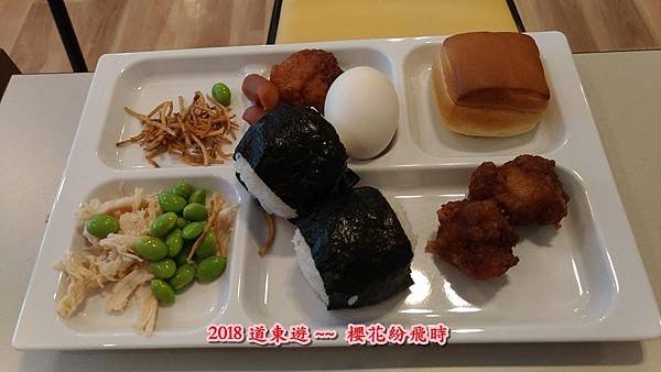 第十一22.jpg