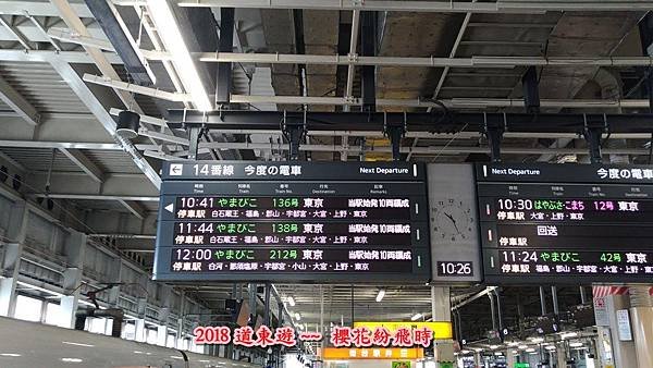 第十一25.jpg