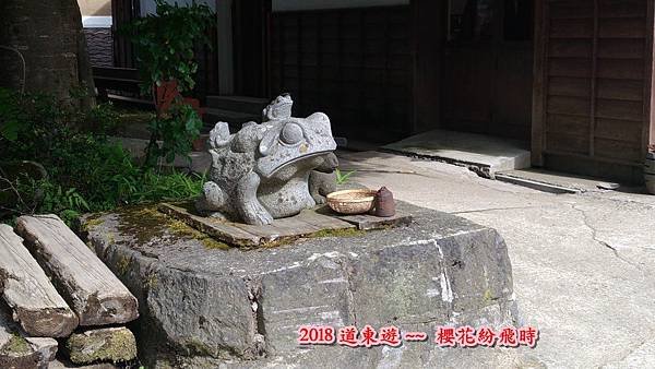 第十一29.jpg