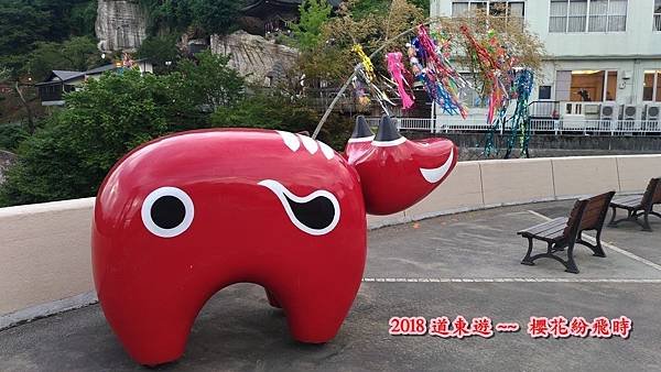 第十一39.jpg