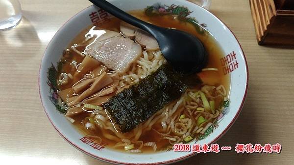 第十一44.jpg