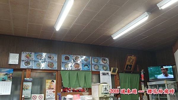 第十二43.jpg