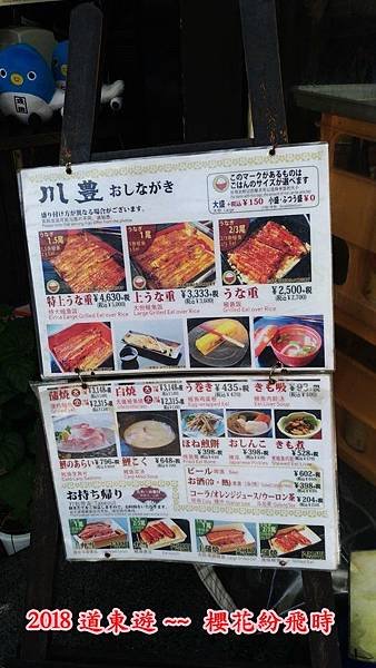 會成52.jpg