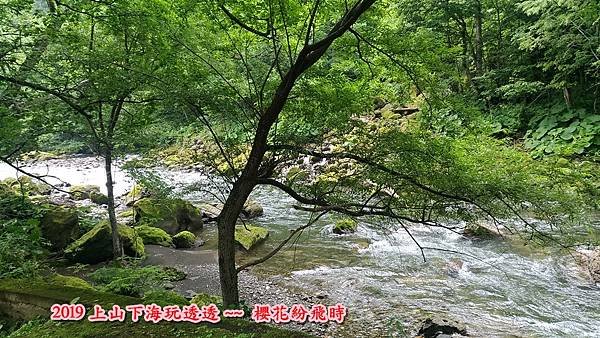 釧1.jpg