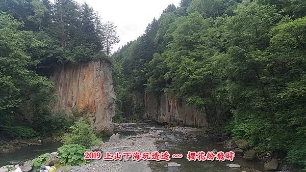 釧7.jpg