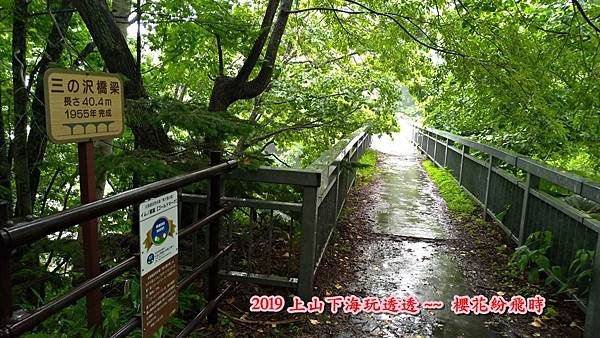 釧114.jpg