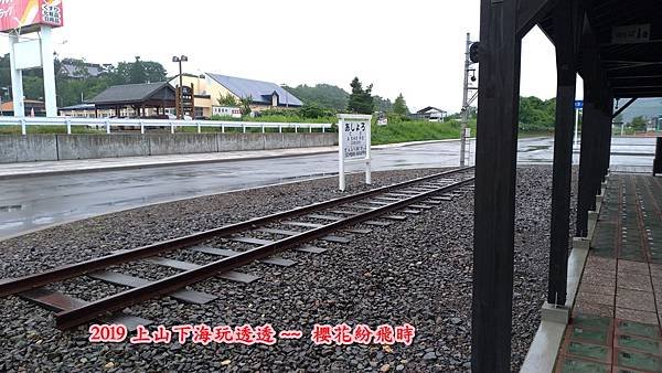 釧118.jpg