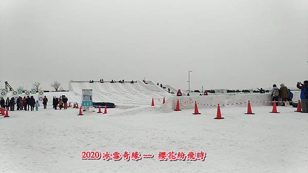 雪祭13.jpg