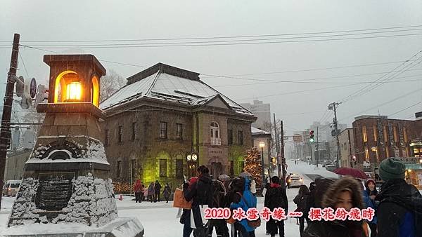 雪祭18.jpg