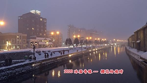 雪祭210.jpg