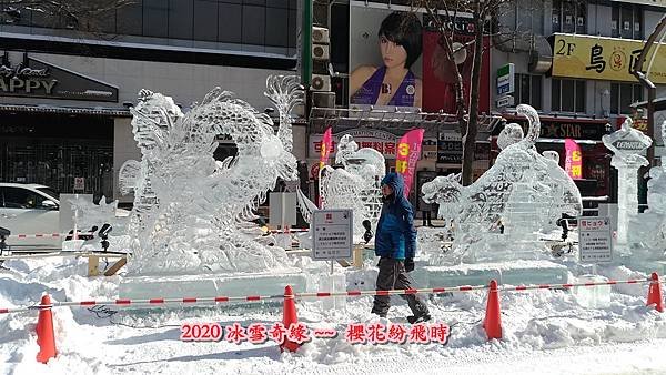 大薄9.jpg