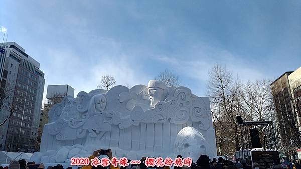 大薄11.jpg
