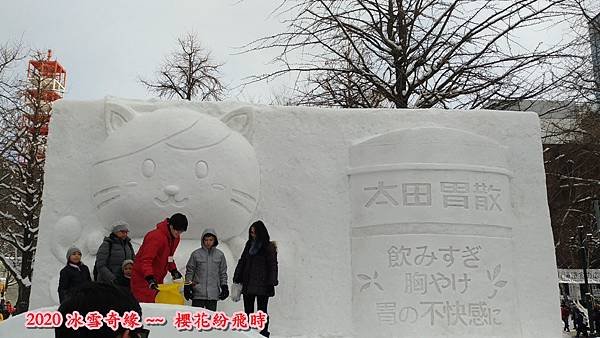 大薄14.jpg