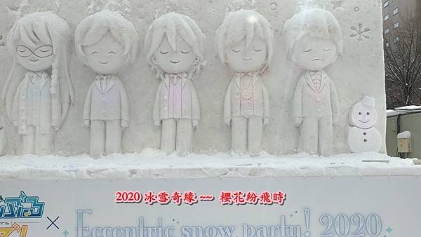 大薄18.jpg