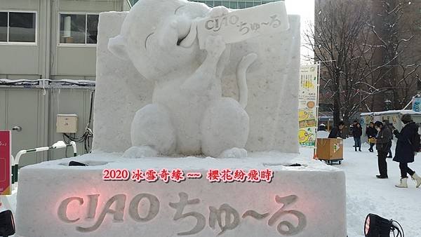 大薄19.jpg