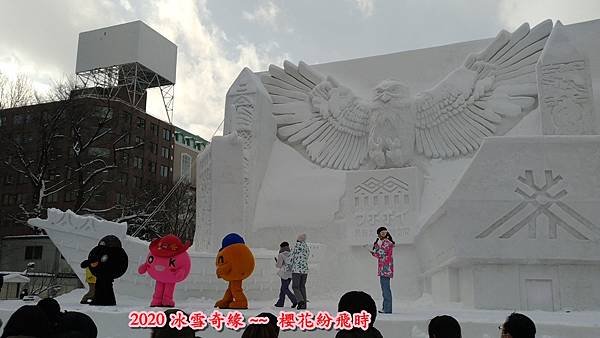 大薄20.jpg