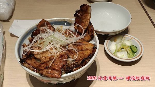 大薄29.jpg