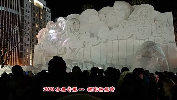 大薄32.jpg