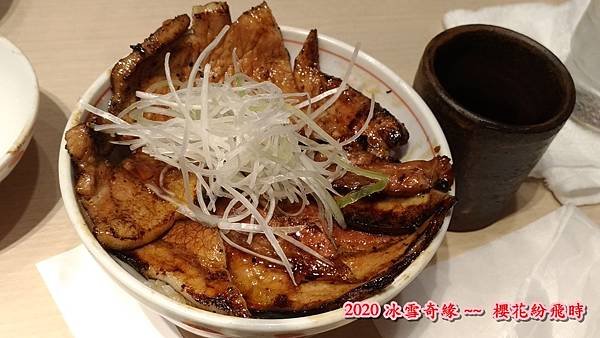大薄30.jpg