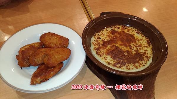 大薄40.jpg