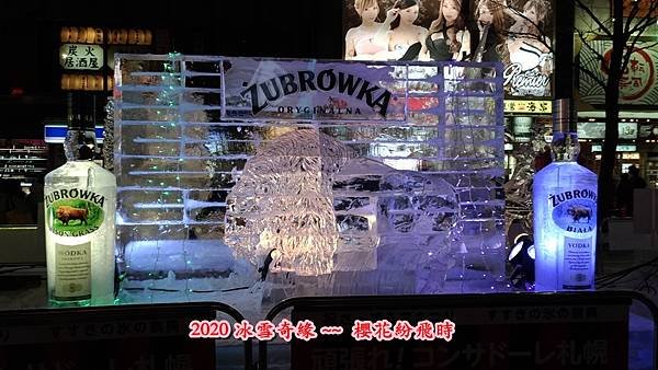 大薄44.jpg
