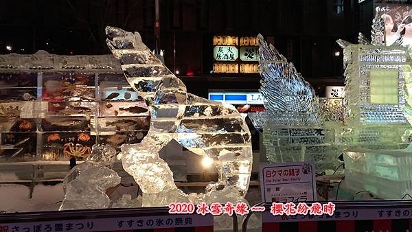 大薄43.jpg