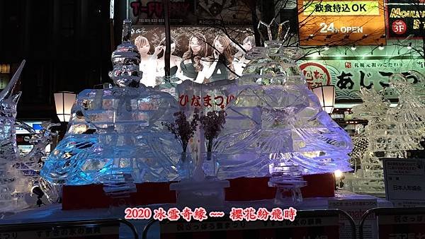 大薄45.jpg