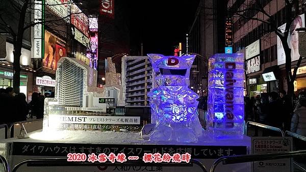 大薄46.jpg