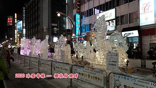大薄52.jpg