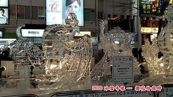 大薄54.jpg