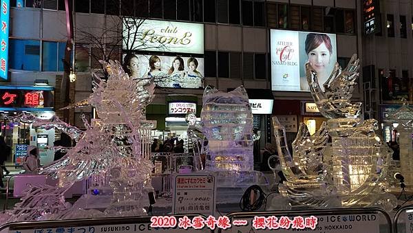 大薄57.jpg
