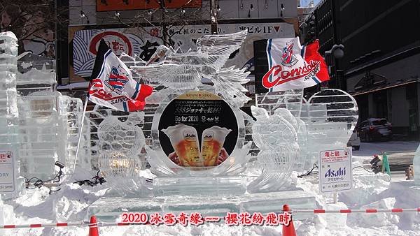 大薄106.JPG
