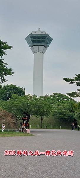 不租車的北海道之旅〈札幌、函館〉