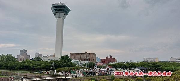 不租車的北海道之旅〈札幌、函館〉