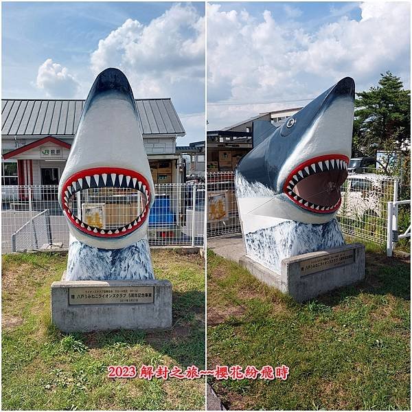 種差海岸&amp;蕪島神社