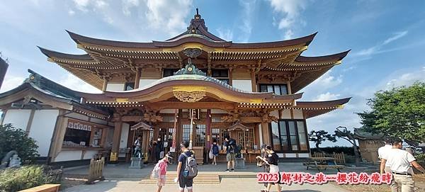 種差海岸&amp;蕪島神社