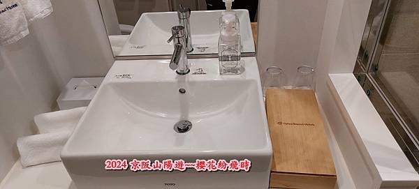 飯店佇遮啦！