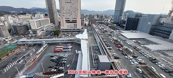 飯店佇遮啦！