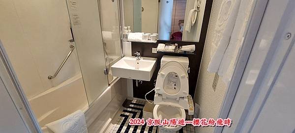 飯店佇遮啦！