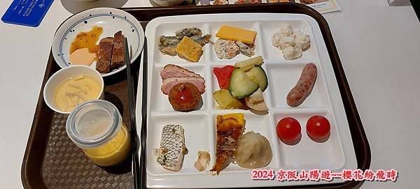 飯店佇遮啦！