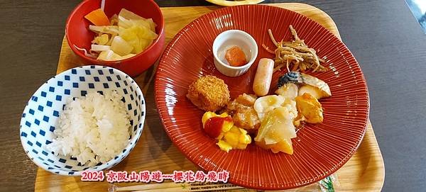 飯店佇遮啦！