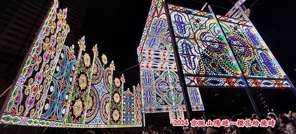 神戶一日遊