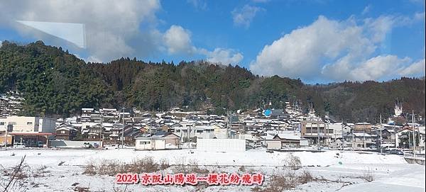 海之京都：天橋立、伊根