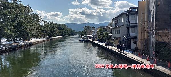 海之京都：天橋立、伊根