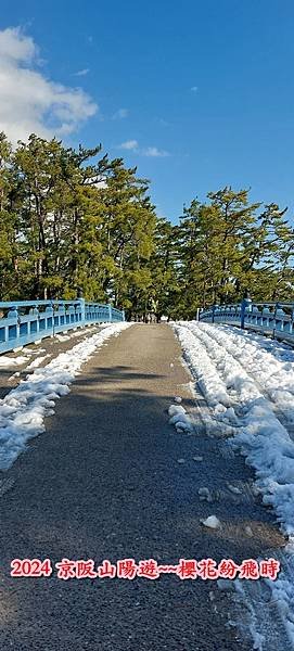 海之京都：天橋立、伊根
