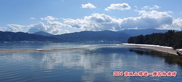 海之京都：天橋立、伊根